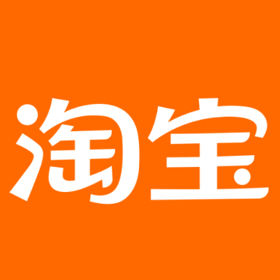 绍兴市淘宝云仓一件代发，淘宝菜鸟电子面单快递仓储代发