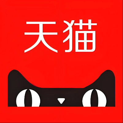 绍兴市天猫云仓一件代发，天猫电子面单快递仓储代发