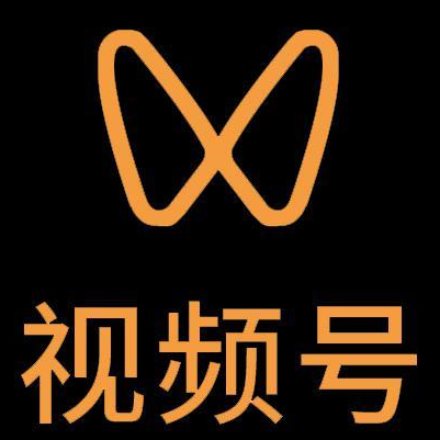 绍兴市微信视频号多云仓一件代发，微信视频号电子面单快递仓储代发